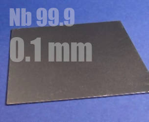 Niobfolie 0,1 mm