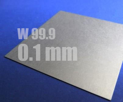 Wolframfolie 0,1 mm